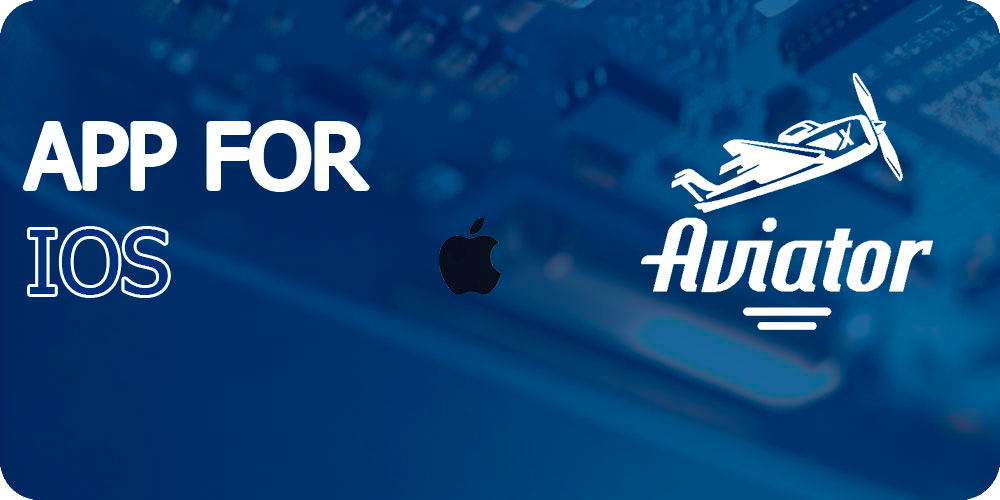 iOS Application Access